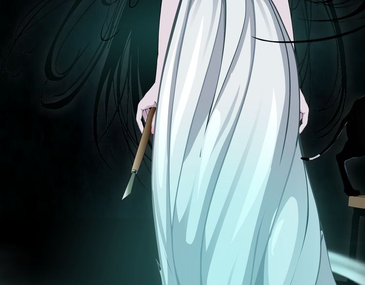 Điêu Khắc - Chương 0 - Trang 2