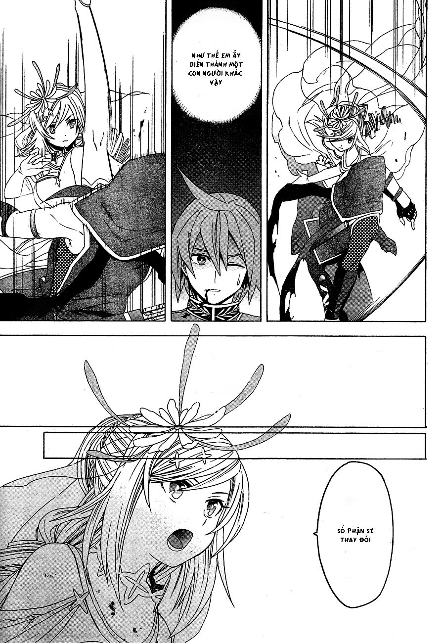 Toki To Towa - Chương 2.1 - Trang 6