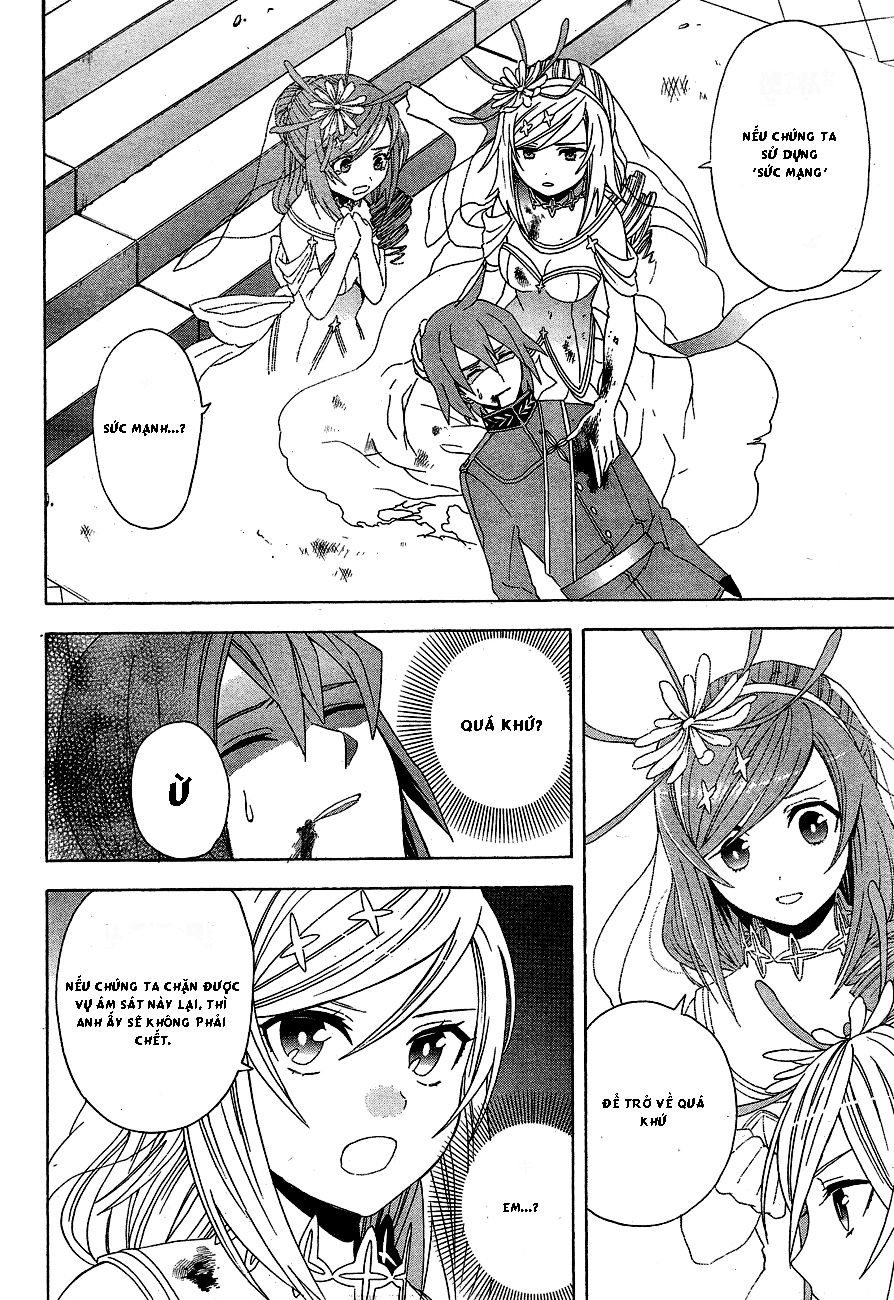 Toki To Towa - Chương 2.1 - Trang 7