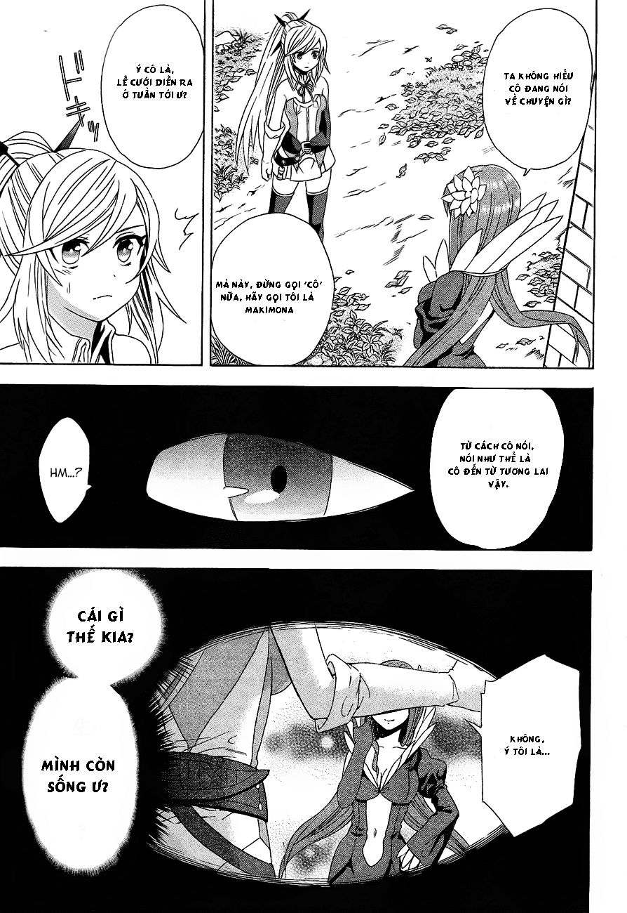 Toki To Towa - Chương 2.2 - Trang 3