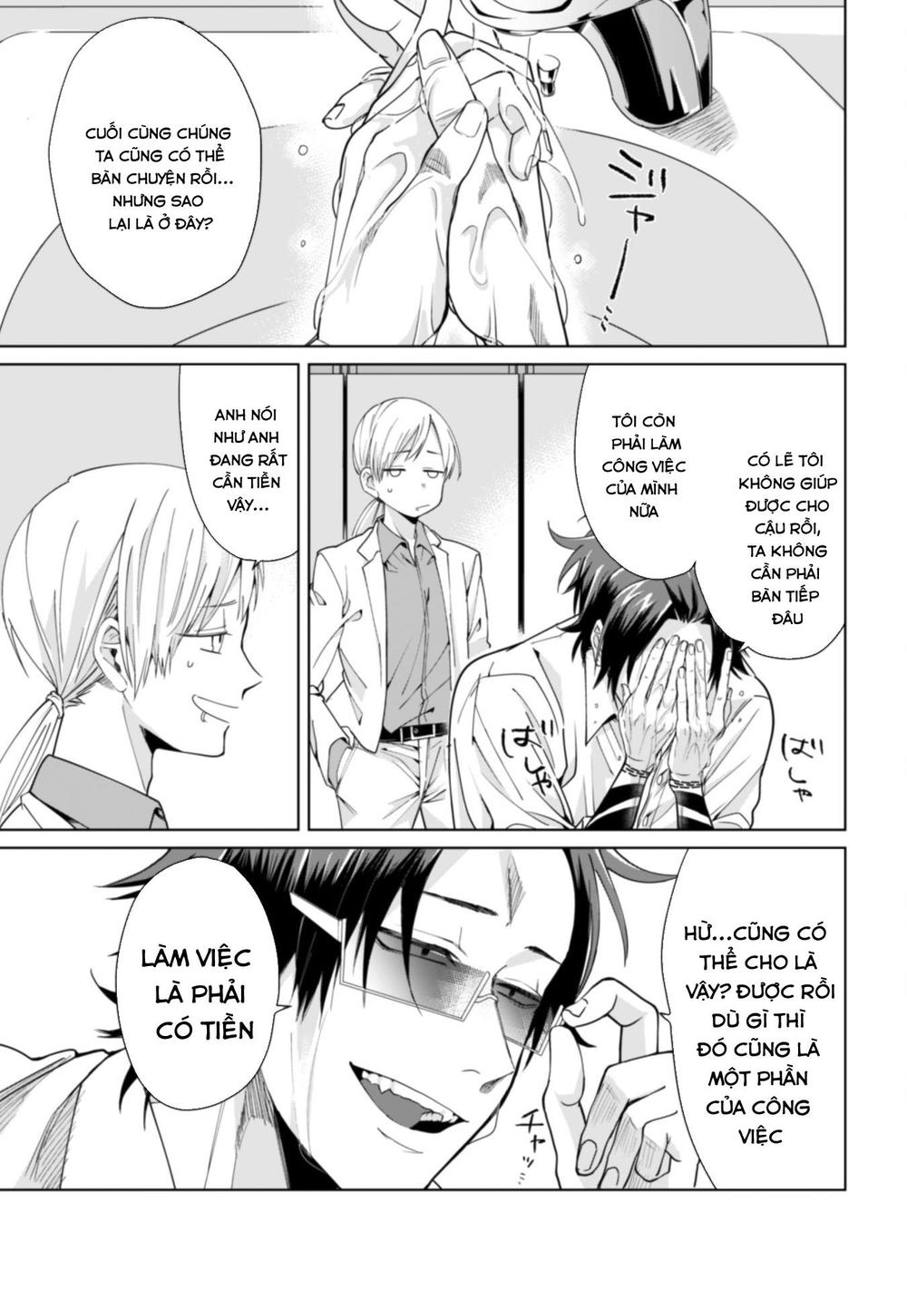 Làm Anh Vú Cho Con Gái Ông Trùm - Chương 1 - Trang 4