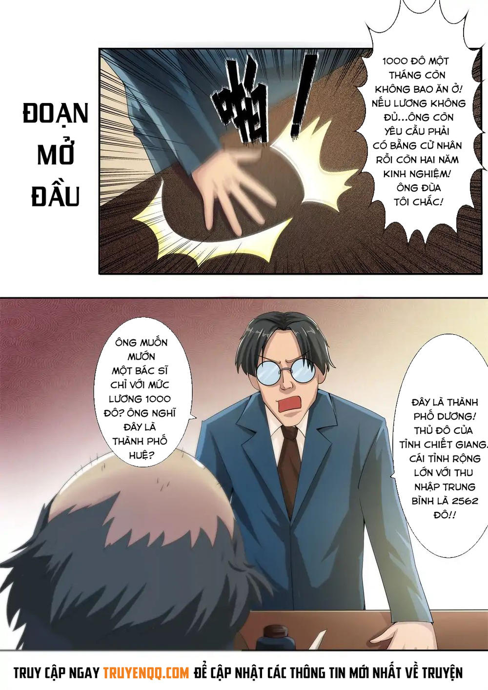 Thần Y Hay Là Thần Kinh - Chương 1 - Trang 2