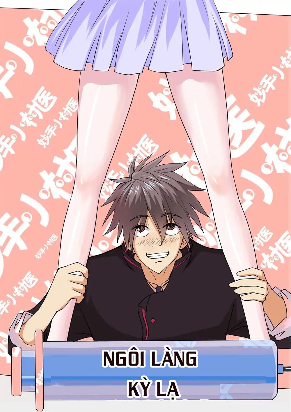 Thần Y Hay Là Thần Kinh - Chương 1 - Trang 8