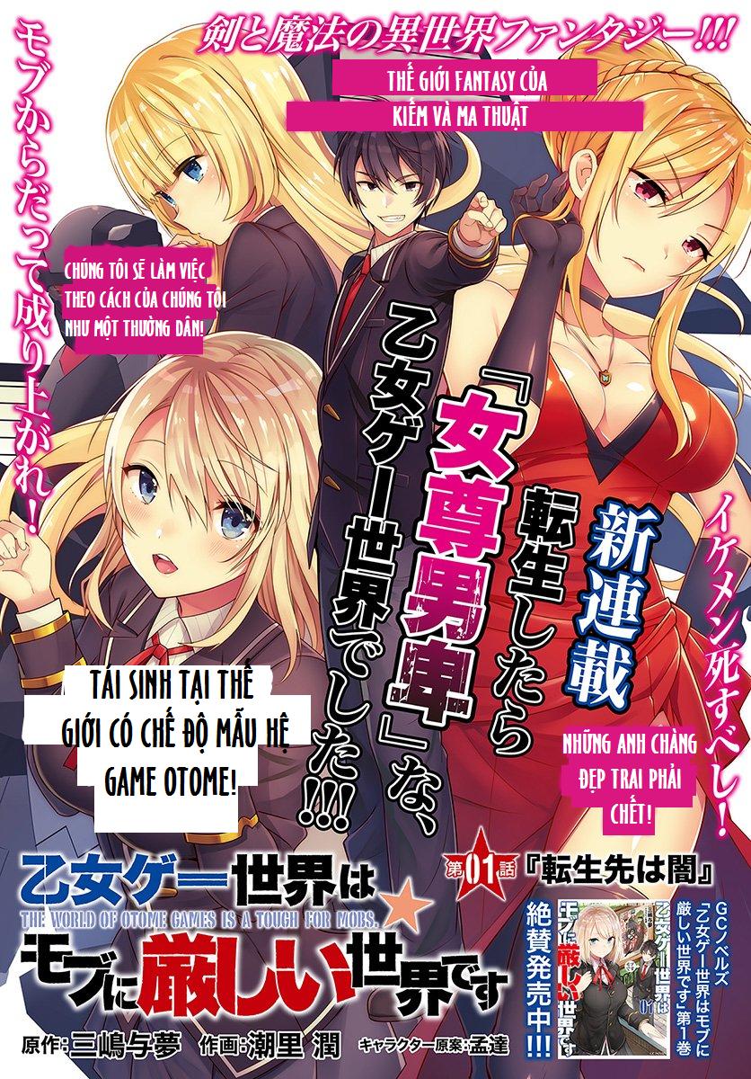 Otome Game Sekai Wa Mob N0I Kibishii Sekai Desu - Chương 1 - Trang 4