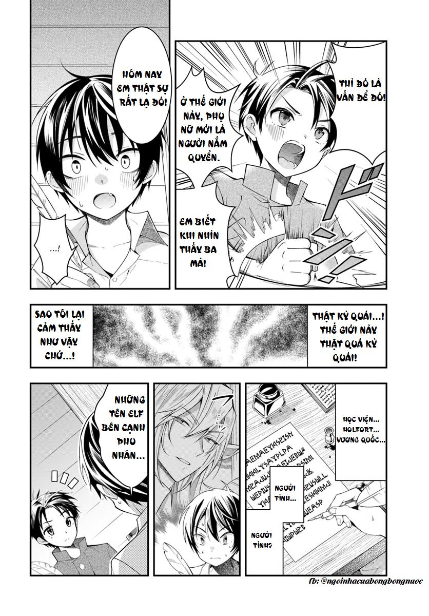 Otome Game Sekai Wa Mob N0I Kibishii Sekai Desu - Chương 1 - Trang 34