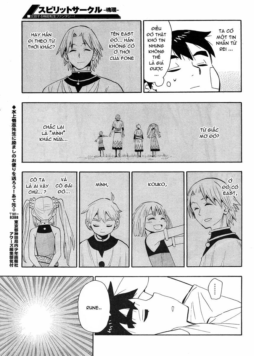 Spirit Circle - Chương 3 - Trang 22