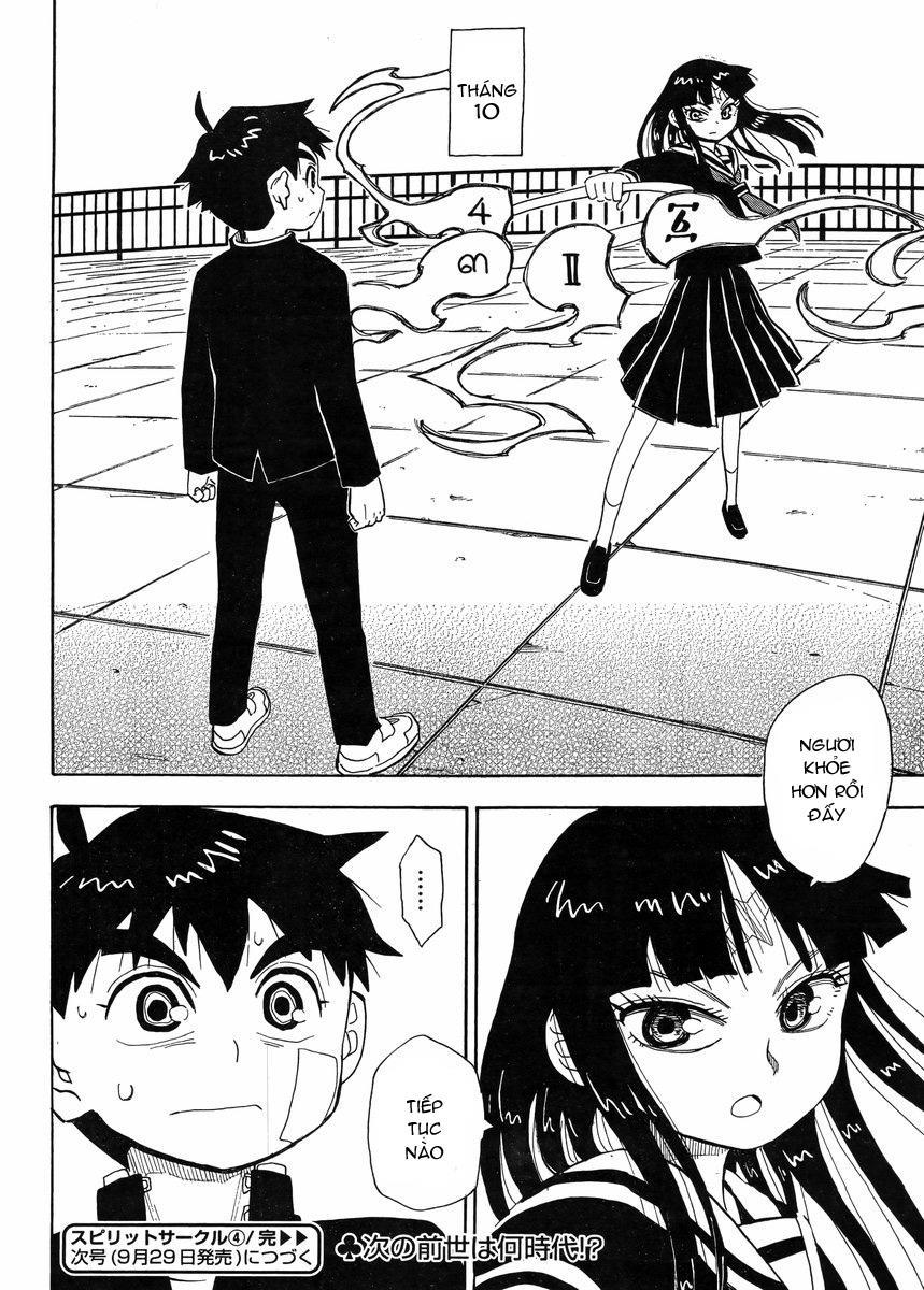 Spirit Circle - Chương 4 - Trang 25