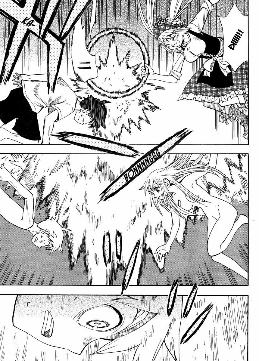 Spirit Circle - Chương 5 - Trang 12