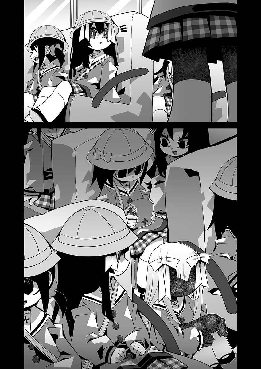 Tôi Sẽ Luôn Ở Bên Cạnh Bạn - Chương 1 - Trang 11