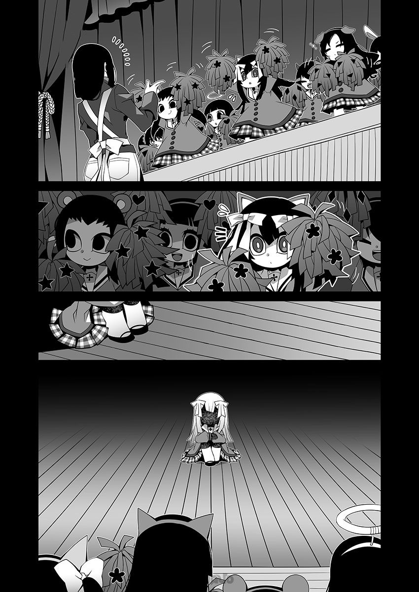 Tôi Sẽ Luôn Ở Bên Cạnh Bạn - Chương 1 - Trang 14