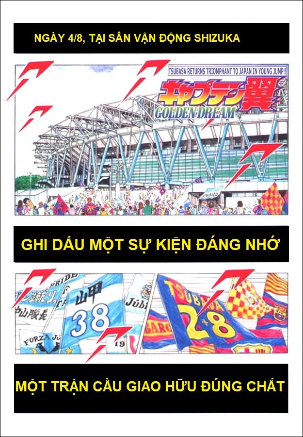 Captain Tsubasa - Golden Dream (2004) - Chương 1 - Trang 1