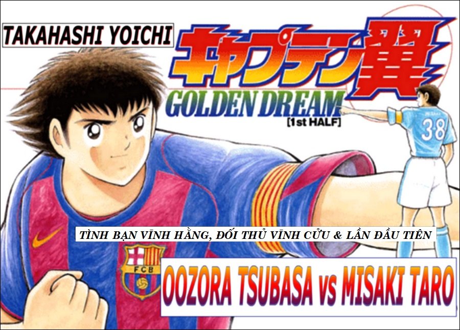 Captain Tsubasa - Golden Dream (2004) - Chương 1 - Trang 2