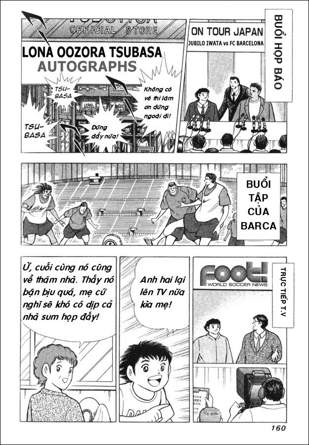 Captain Tsubasa - Golden Dream (2004) - Chương 1 - Trang 11