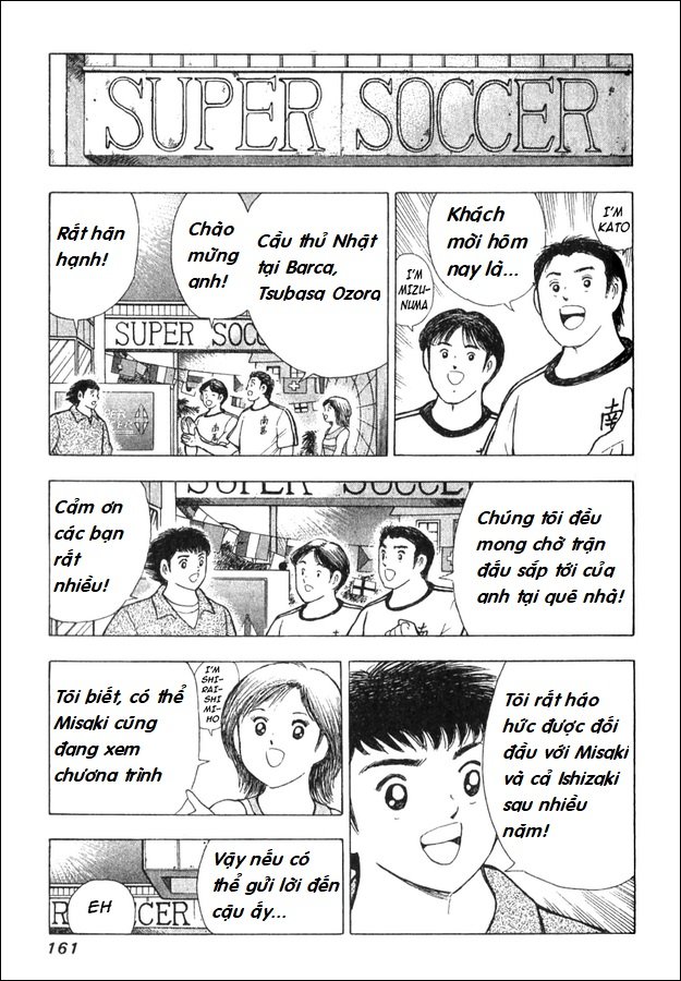 Captain Tsubasa - Golden Dream (2004) - Chương 1 - Trang 12