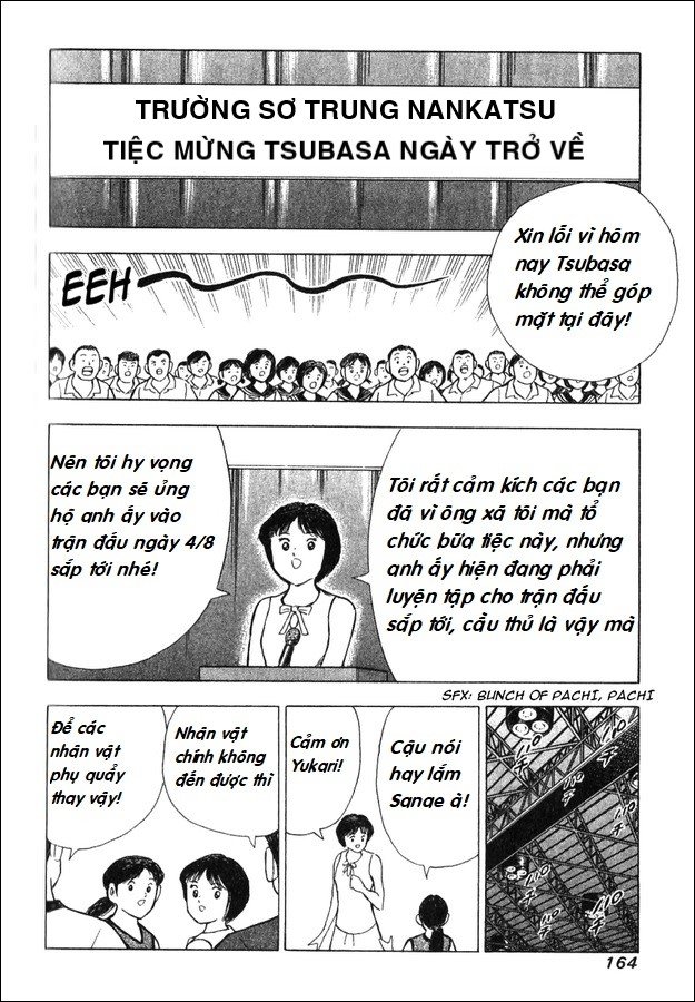 Captain Tsubasa - Golden Dream (2004) - Chương 1 - Trang 15