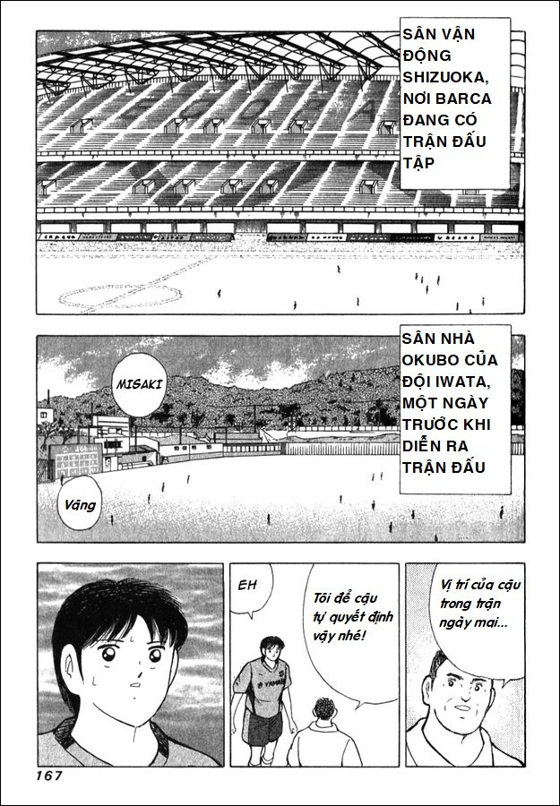 Captain Tsubasa - Golden Dream (2004) - Chương 1 - Trang 18