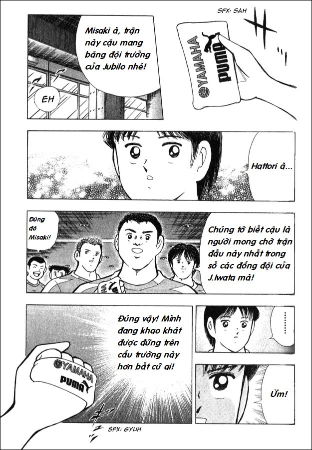 Captain Tsubasa - Golden Dream (2004) - Chương 1 - Trang 3