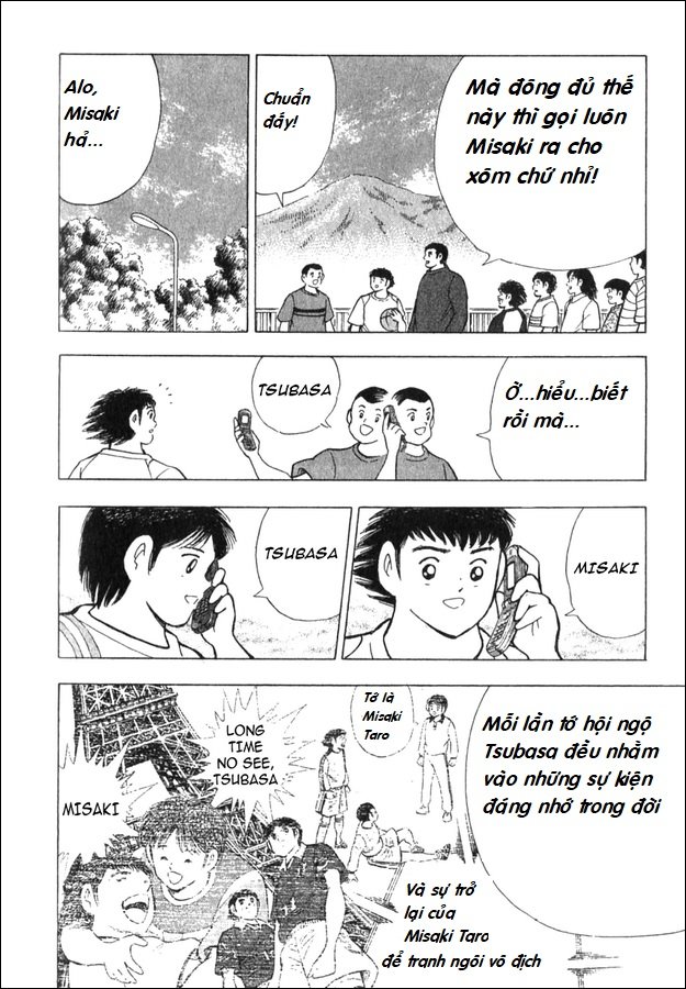Captain Tsubasa - Golden Dream (2004) - Chương 1 - Trang 25