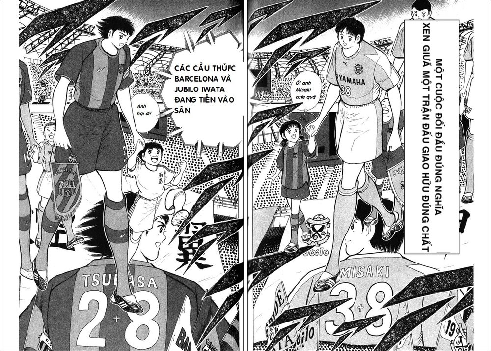 Captain Tsubasa - Golden Dream (2004) - Chương 1 - Trang 27