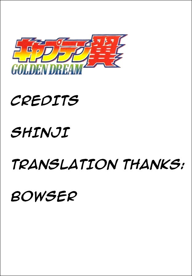 Captain Tsubasa - Golden Dream (2004) - Chương 1 - Trang 28