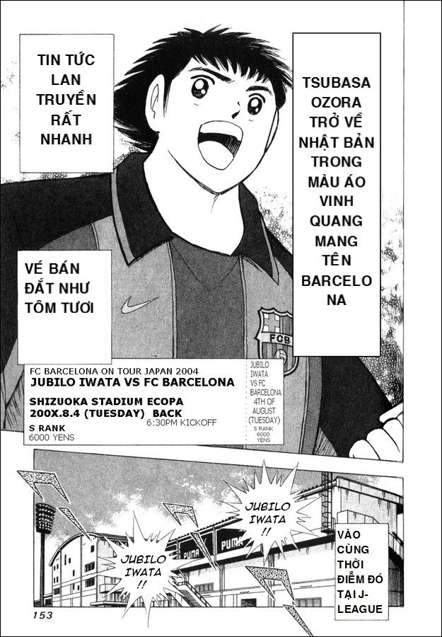 Captain Tsubasa - Golden Dream (2004) - Chương 1 - Trang 5