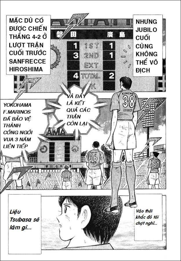 Captain Tsubasa - Golden Dream (2004) - Chương 1 - Trang 7