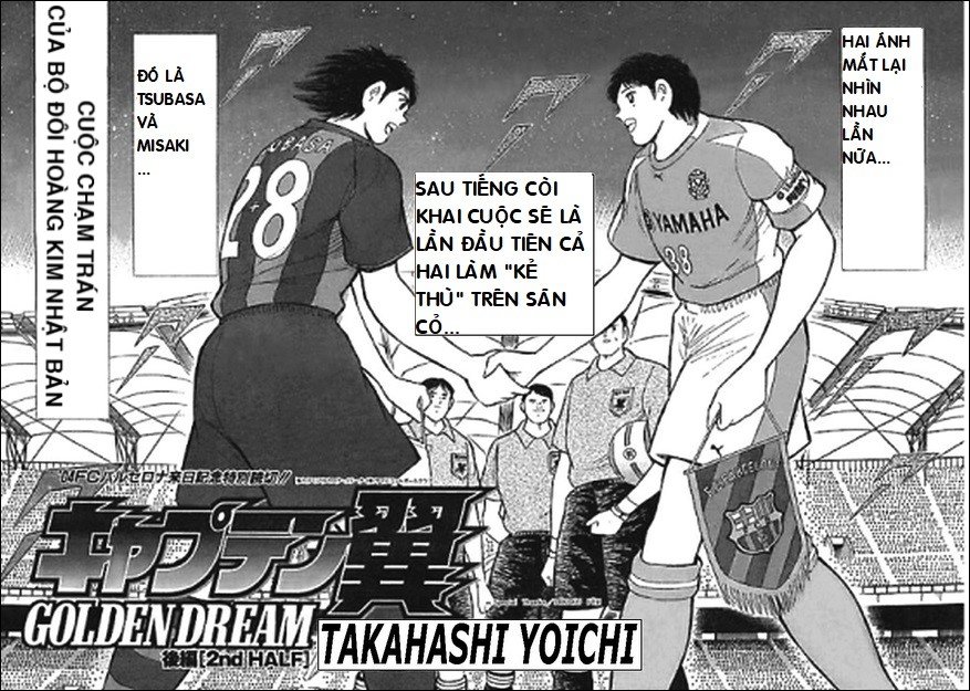 Captain Tsubasa - Golden Dream (2004) - Chương 2 - Trang 2