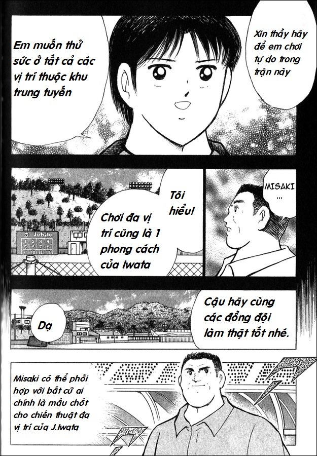 Captain Tsubasa - Golden Dream (2004) - Chương 2 - Trang 11