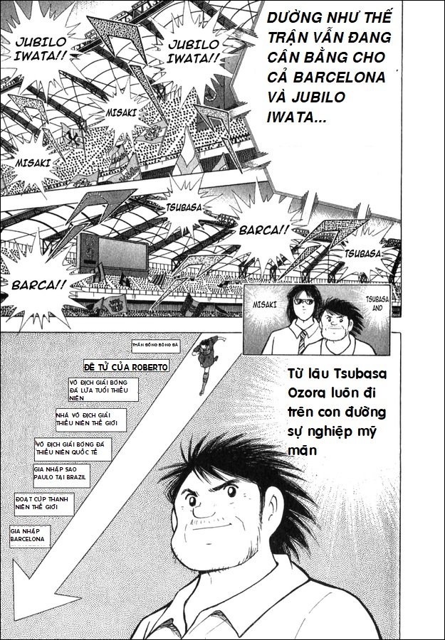 Captain Tsubasa - Golden Dream (2004) - Chương 2 - Trang 12