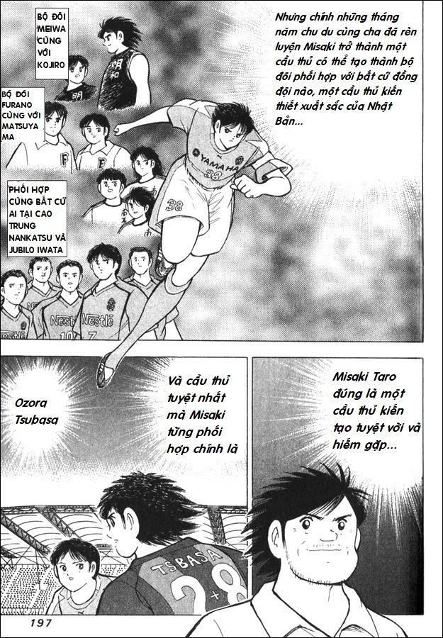 Captain Tsubasa - Golden Dream (2004) - Chương 2 - Trang 14