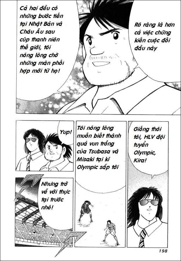 Captain Tsubasa - Golden Dream (2004) - Chương 2 - Trang 15