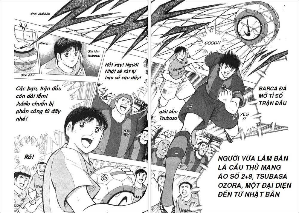 Captain Tsubasa - Golden Dream (2004) - Chương 2 - Trang 18