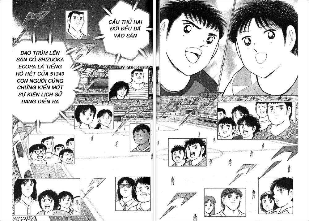 Captain Tsubasa - Golden Dream (2004) - Chương 2 - Trang 3