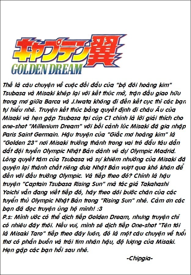 Captain Tsubasa - Golden Dream (2004) - Chương 2 - Trang 21