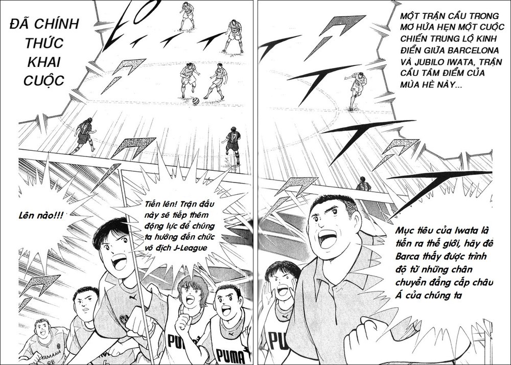 Captain Tsubasa - Golden Dream (2004) - Chương 2 - Trang 4