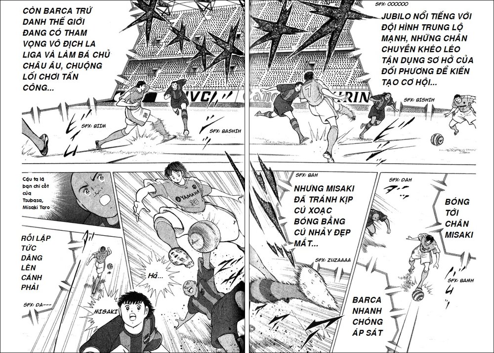 Captain Tsubasa - Golden Dream (2004) - Chương 2 - Trang 5