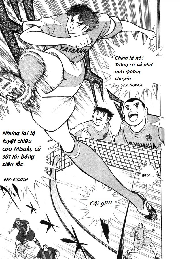Captain Tsubasa - Golden Dream (2004) - Chương 2 - Trang 7