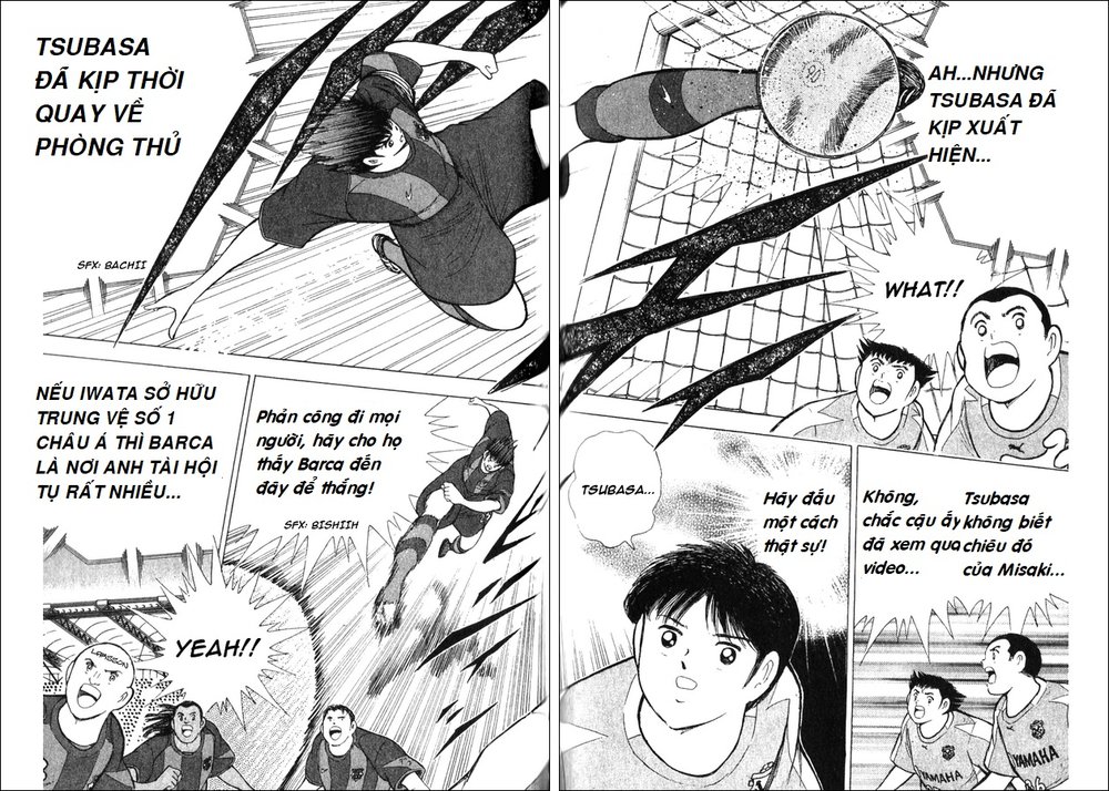 Captain Tsubasa - Golden Dream (2004) - Chương 2 - Trang 8