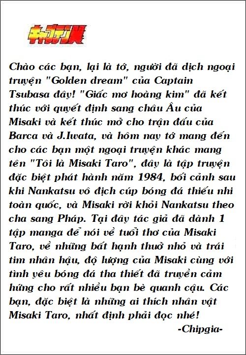 Captain Tsubasa - Golden Dream (2004) - Chương 3 - Trang 2