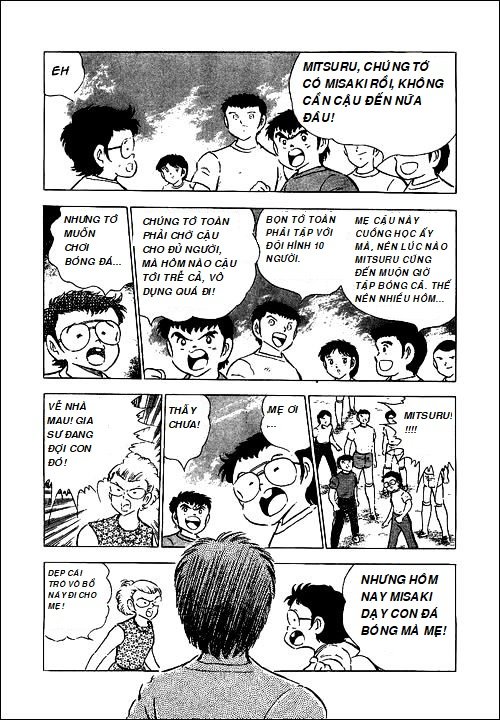 Captain Tsubasa - Golden Dream (2004) - Chương 3 - Trang 12