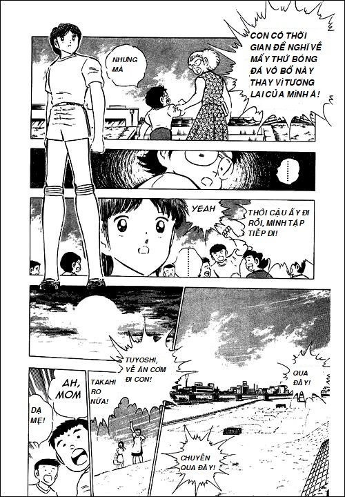 Captain Tsubasa - Golden Dream (2004) - Chương 3 - Trang 13