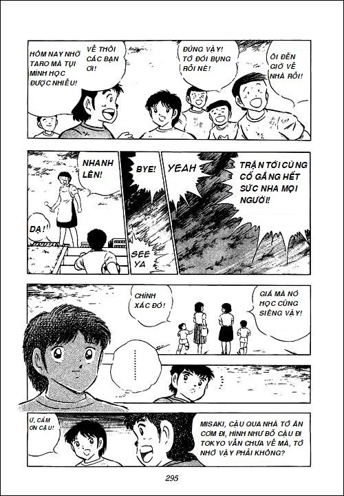 Captain Tsubasa - Golden Dream (2004) - Chương 3 - Trang 14