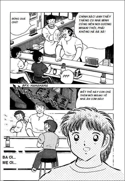 Captain Tsubasa - Golden Dream (2004) - Chương 3 - Trang 16