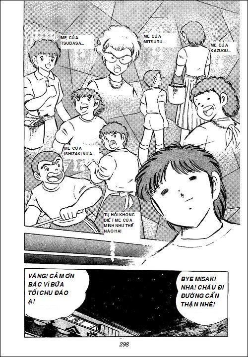 Captain Tsubasa - Golden Dream (2004) - Chương 3 - Trang 17
