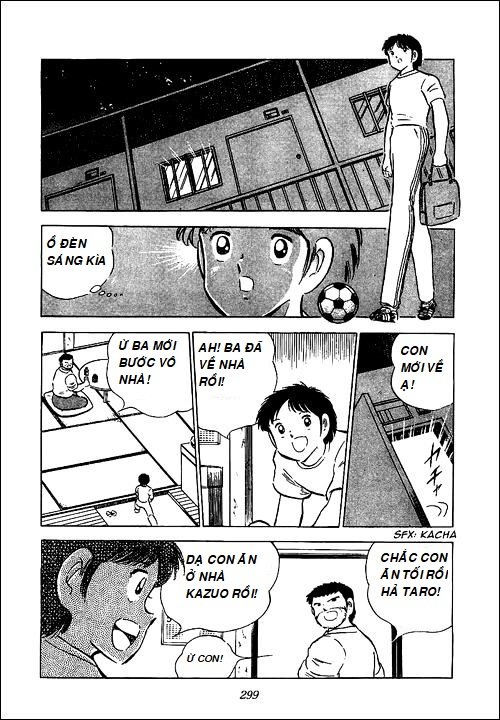 Captain Tsubasa - Golden Dream (2004) - Chương 3 - Trang 18