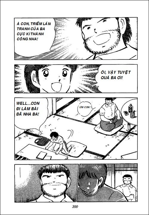 Captain Tsubasa - Golden Dream (2004) - Chương 3 - Trang 19
