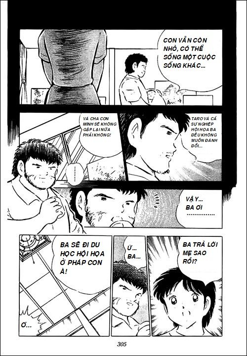 Captain Tsubasa - Golden Dream (2004) - Chương 3 - Trang 24