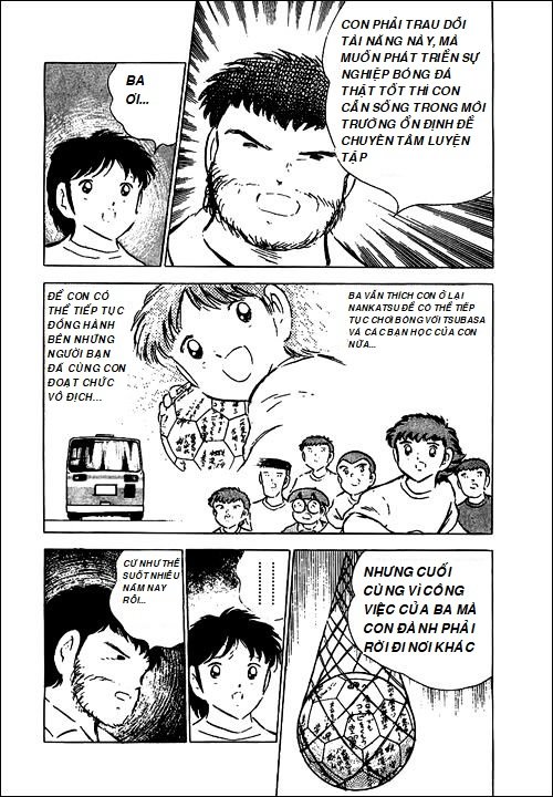 Captain Tsubasa - Golden Dream (2004) - Chương 3 - Trang 26