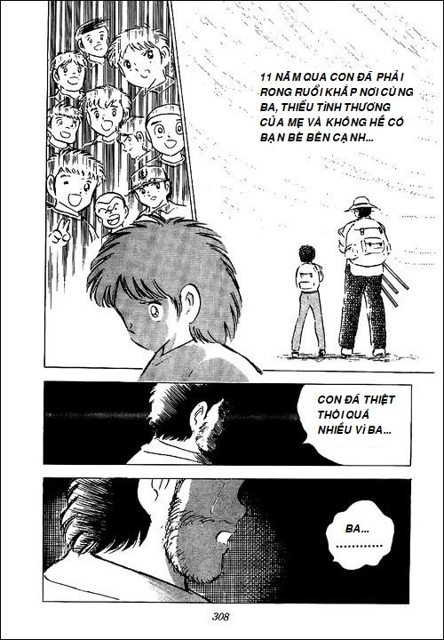 Captain Tsubasa - Golden Dream (2004) - Chương 3 - Trang 27