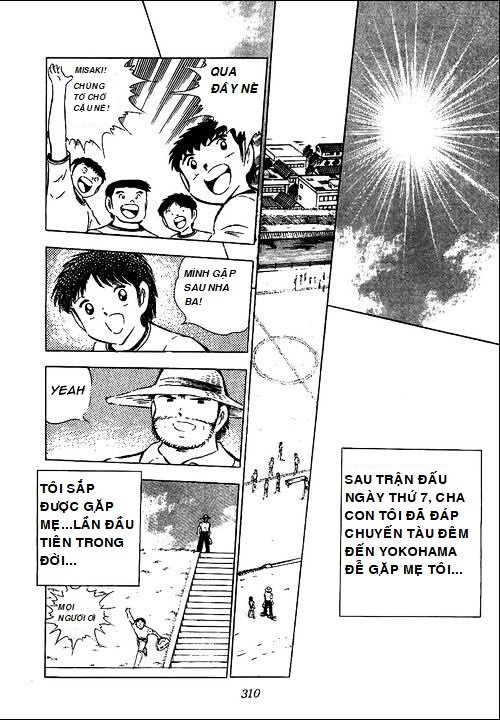 Captain Tsubasa - Golden Dream (2004) - Chương 3 - Trang 29